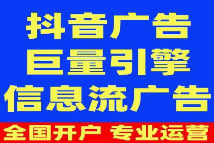 SEO关键词优化：某品牌逆袭的案例解析